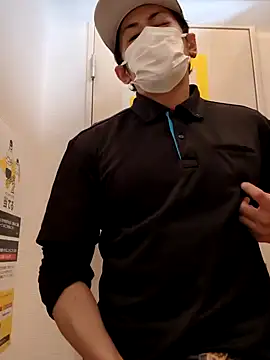 RYOTA8888888888 online show from February 6, 5:35 am