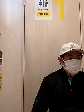 RYOTA8888888888 online show from February 12, 12:48 am