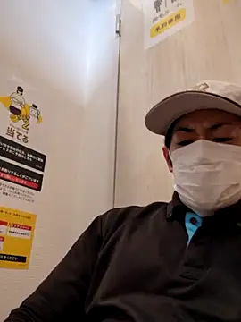 RYOTA8888888888 online show from February 23, 3:18 pm