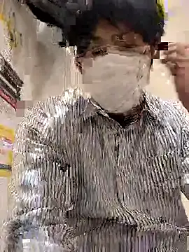 RYOTA8888888888 online show from January 18, 5:06 pm