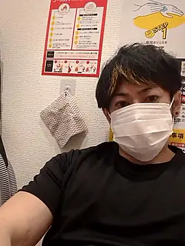 RYOTA8888888888 online show from July 9, 7:18 pm