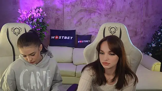 Snapshot of Brendi054 chatting on January 8, 7:45 am Brendi054 online show from January 8, 7:45 am