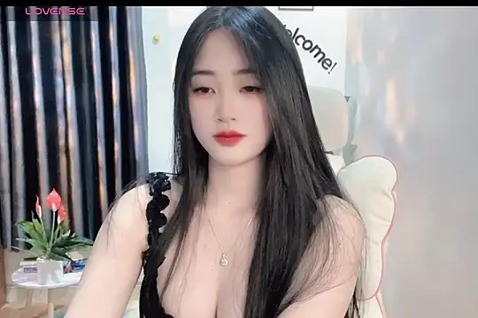 Snapshot of _Aimy_ chatting on February 21, 3:54 pm Aimy online show from February 21, 3:54 pm