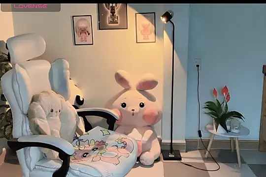 Snapshot of _Aimy_ chatting on September 9, 4:39 pm Aimy online show from September 9, 4:39 pm