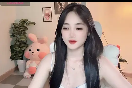 Snapshot of _Aimy_ chatting on November 13, 5:45 pm Aimy online show from November 13, 5:45 pm