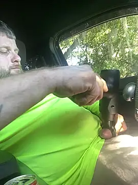 rocket8669 online show from March 22, 9:51 pm