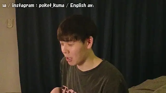 poketkuma online show from March 10, 4:25 pm