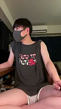 poketkuma online show from September 10, 3:45 pm