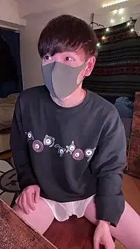 poketkuma online show from November 7, 2:17 pm