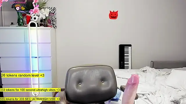 aya katana online show from November 10, 1:37 am