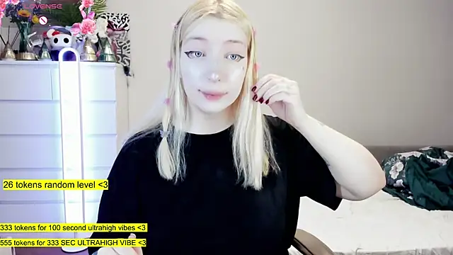 aya katana online show from December 21, 1:35 am