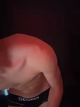 Snapshot of cybercosmiiic chatting on December 27, 1:43 am cybercosmiiic online show from December 27, 1:43 am