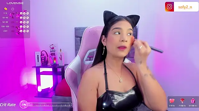 Snapshot of imsofy_ chatting on February 7, 8:10 pm imsofy online show from February 7, 8:10 pm