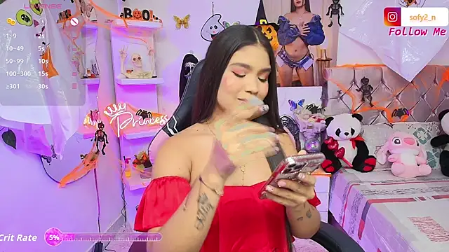 Snapshot of imsofy_ chatting on October 25, 10:26 pm imsofy online show from October 25, 10:26 pm