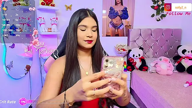 Snapshot of imsofy_ chatting on November 7, 9:15 pm imsofy online show from November 7, 9:15 pm