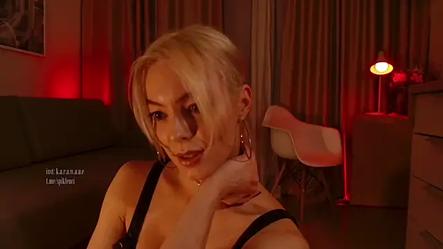 Snapshot of spiklencii chatting on December 23, 6:05 pm spiklencii online show from December 23, 6:05 pm