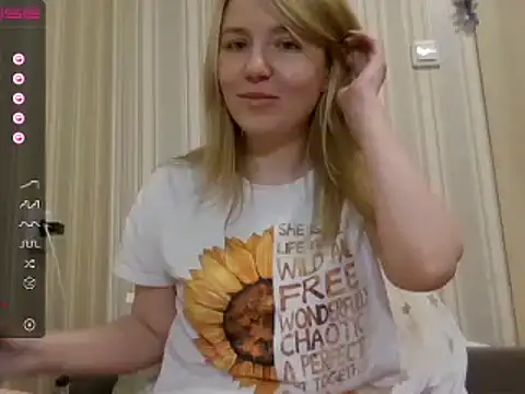 Snapshot of urbadkitty chatting on December 7, 4:03 pm urbadkitty online show from December 7, 4:03 pm