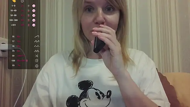 Snapshot of urbadkitty chatting on September 19, 2:07 pm urbadkitty online show from September 19, 2:07 pm