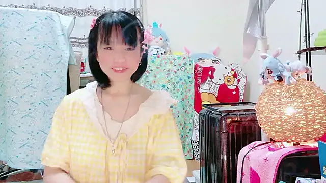 renapiyon8182 online show from November 7, 7:14 pm