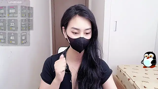 -----Sue----- online show from March 6, 1:58 am