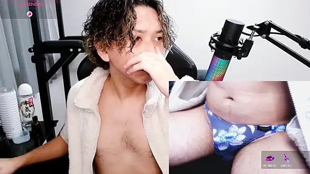 Shizukuu online show from January 26, 4:20 am