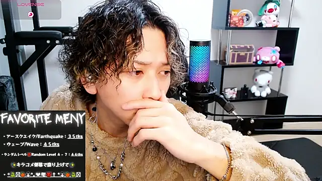 Shizukuu online show from February 24, 6:16 am