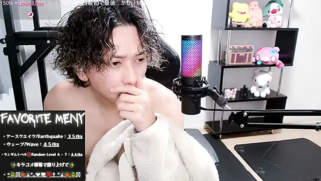 Shizukuu online show from February 24, 9:21 am