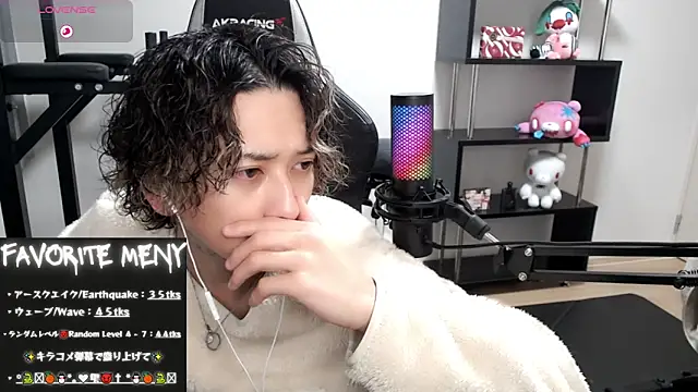 Shizukuu online show from March 4, 11:32 pm