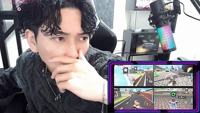 Shizukuu online show from November 28, 11:13 am