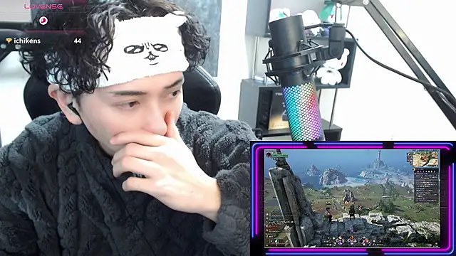 Shizukuu online show from January 11, 4:23 pm