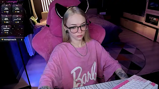 The love project online show from April 26, 11:46 pm