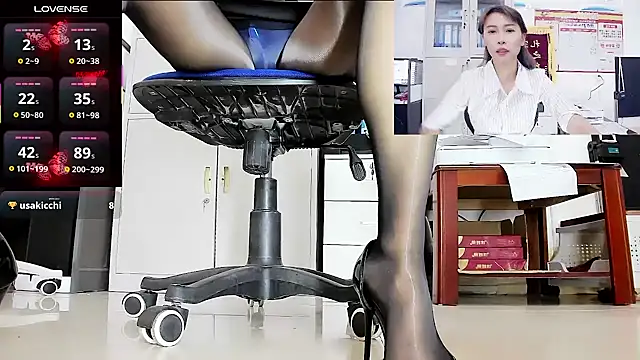 Snapshot of andii-1 chatting on November 14, 5:50 am andii-1 online show from November 14, 5:50 am