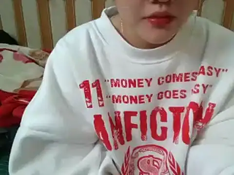 Snapshot of Yin-girl chatting on February 15, 11:28 am Yin-girl online show from February 15, 11:28 am