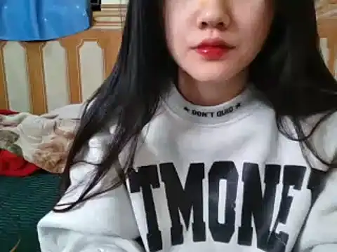 Snapshot of Yin-girl chatting on February 17, 11:44 am Yin-girl online show from February 17, 11:44 am