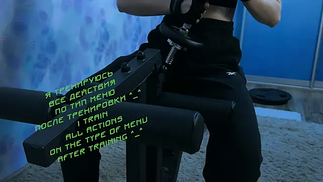 KiraLiLime online show from March 11, 2:51 pm