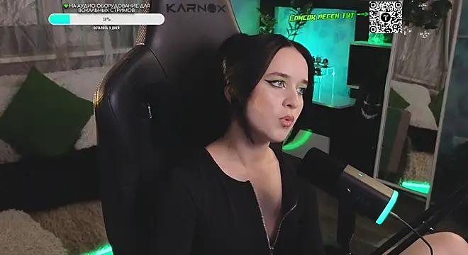 KiraLiLime online show from September 19, 9:48 pm