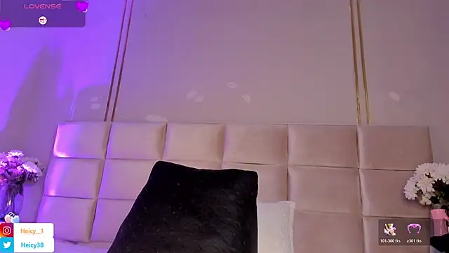 Heicy  online show from April 11, 8:13 pm