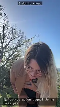 EmyLana online show from April 15, 7:37 am