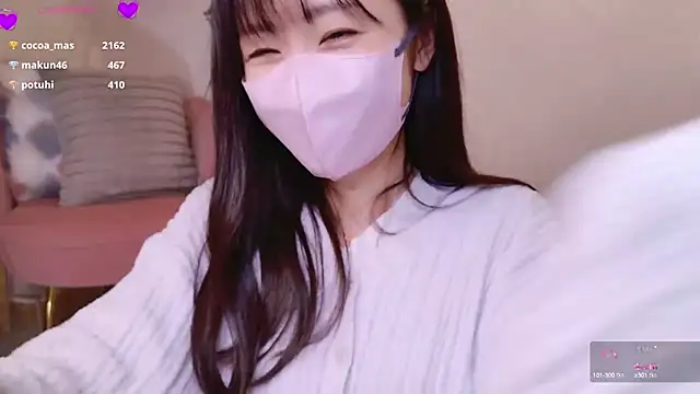 Snapshot of meg_0901 chatting on February 22, 4:51 am meg 0901 online show from February 22, 4:51 am