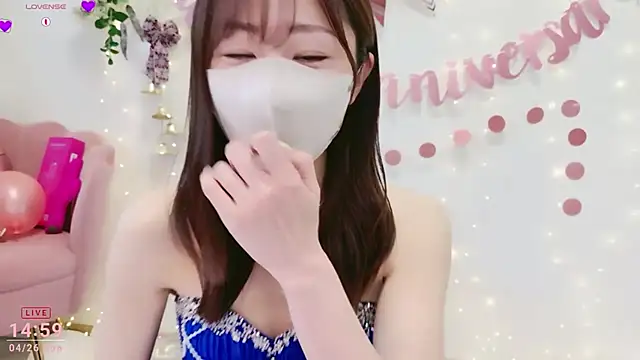 meg 0901 online show from April 26, 6:00 am