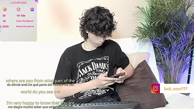 Snapshot of luck_noor7 chatting on December 5, 5:17 pm luck noor7 online show from December 5, 5:17 pm
