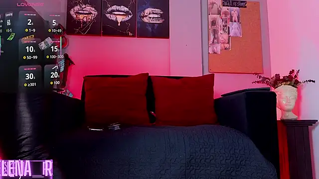 selena rogue online show from January 8, 12:29 pm