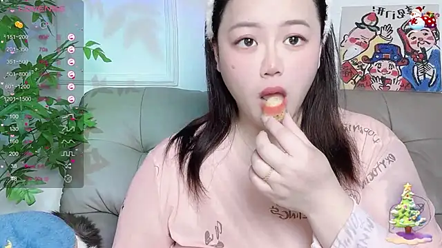 520-vivo online show from January 25, 5:51 pm