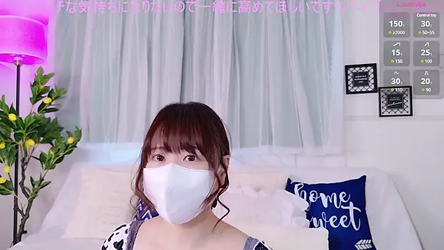 SERA-xx- online show from January 16, 4:28 am