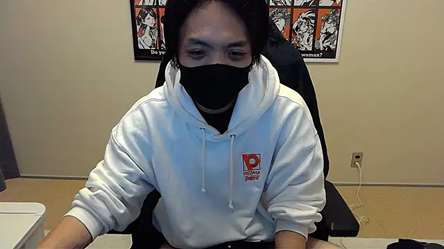 cho aniki online show from November 19, 3:12 pm