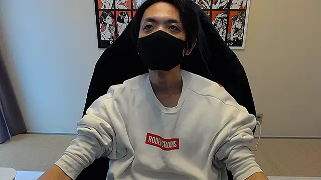 cho aniki online show from November 21, 1:04 am