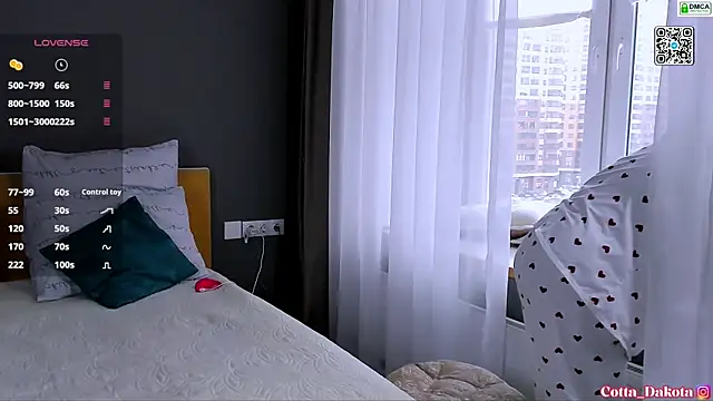 Snapshot of PannaDakota chatting on February 27, 6:07 am PannaDakota online show from February 27, 6:07 am