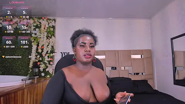 Snapshot of DILAY_XXX chatting on February 15, 8:54 am DILAY XXX online show from February 15, 8:54 am