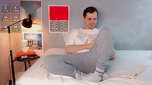 Snapshot of Elio555 chatting on November 25, 8:31 pm Elio555 online show from November 25, 8:31 pm