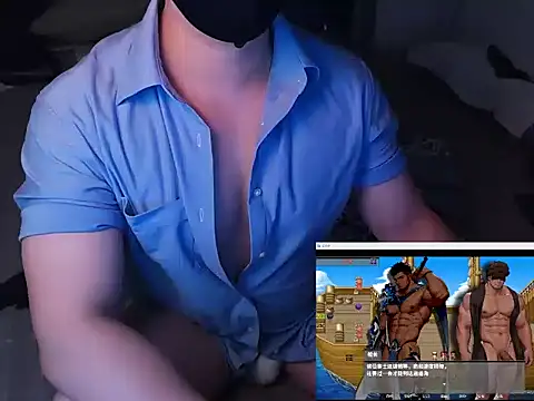 Snapshot of Bo_Chen chatting on September 23, 3:48 pm Bo Chen online show from September 23, 3:48 pm